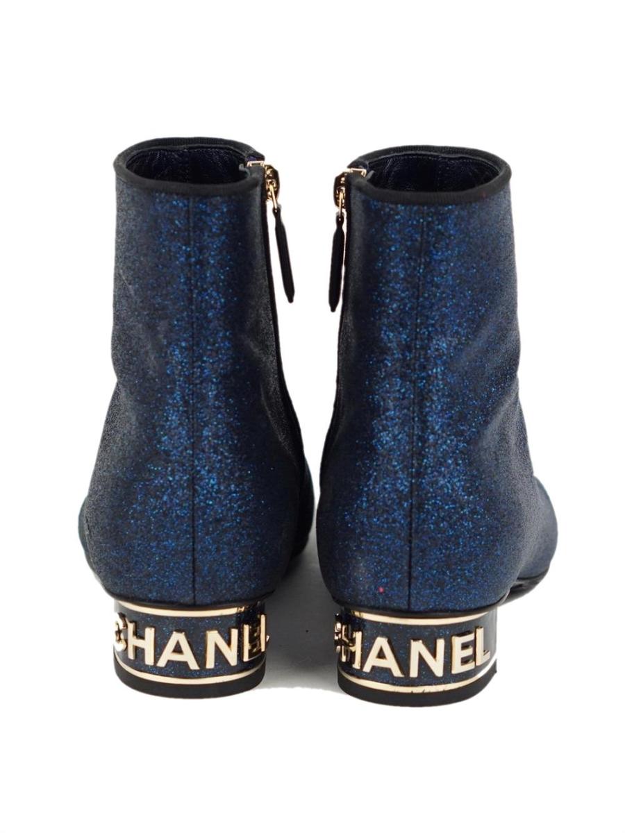 BOOTS - CHANEL INTERLOCKING CC LOGO GLITZER BLAU