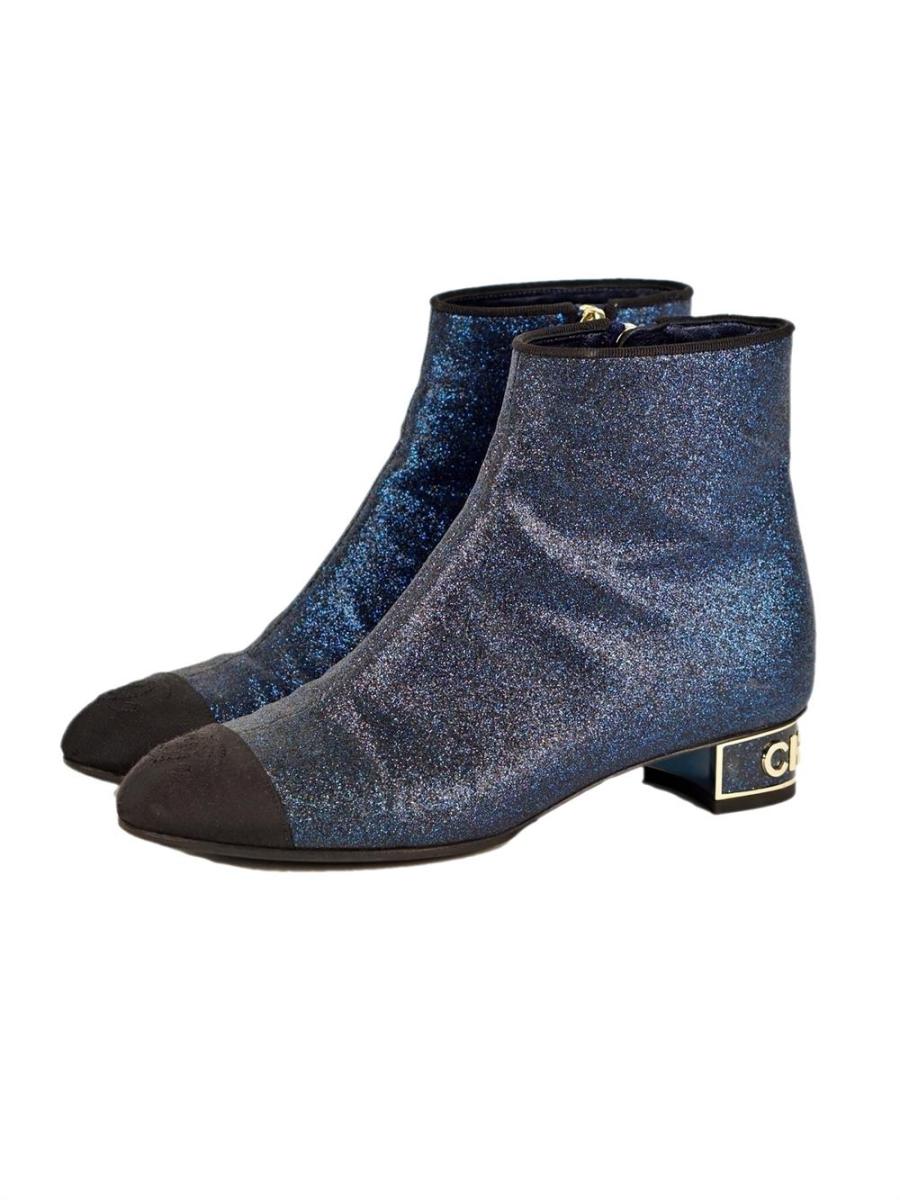 BOOTS - CHANEL INTERLOCKING CC LOGO GLITZER BLAU