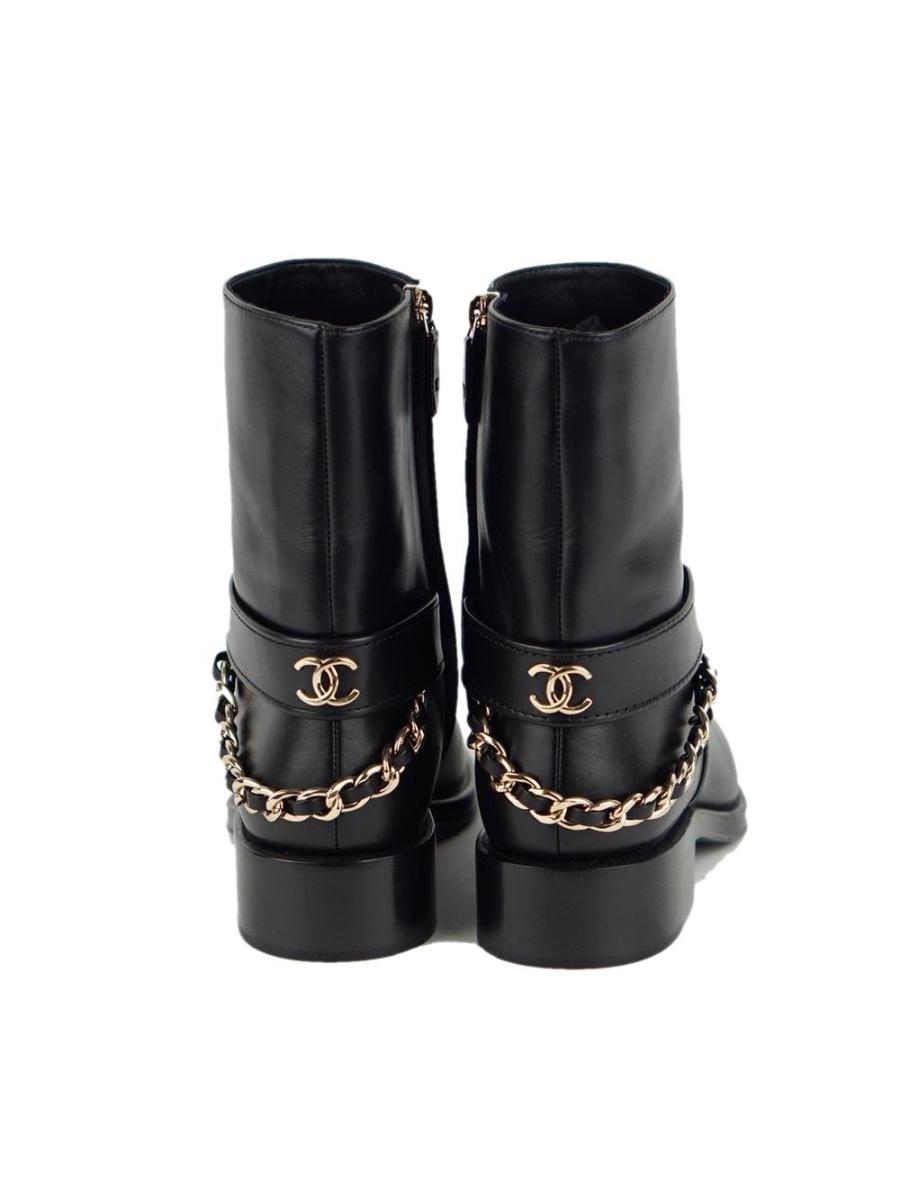 BOOTS - CHANEL CHAIN SHORT